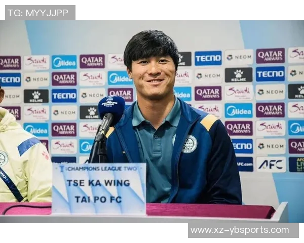 大埔将帅强调亚冠二级联赛重要性国安实力不容小觑