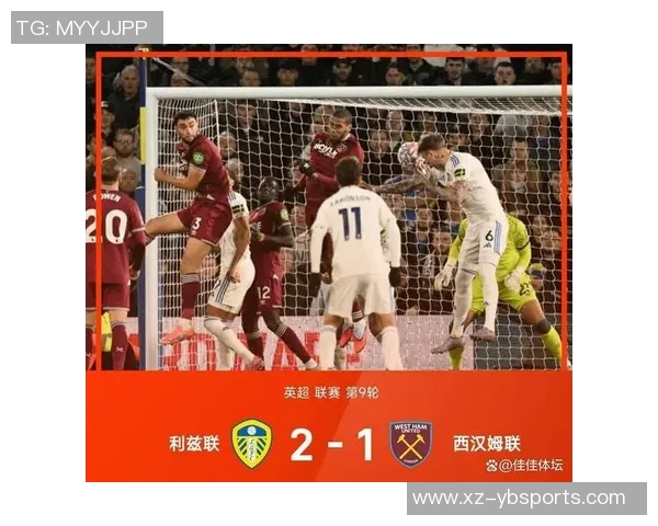 扎帕科斯塔远射险些破门迈尼昂飞身扑救化解危机